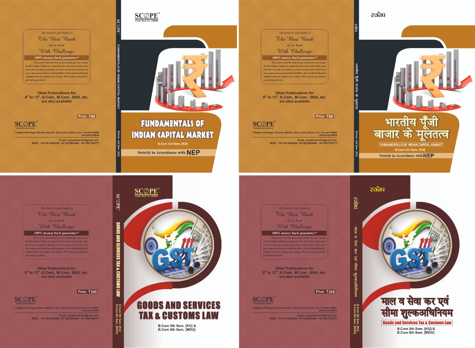 Business Research Methods