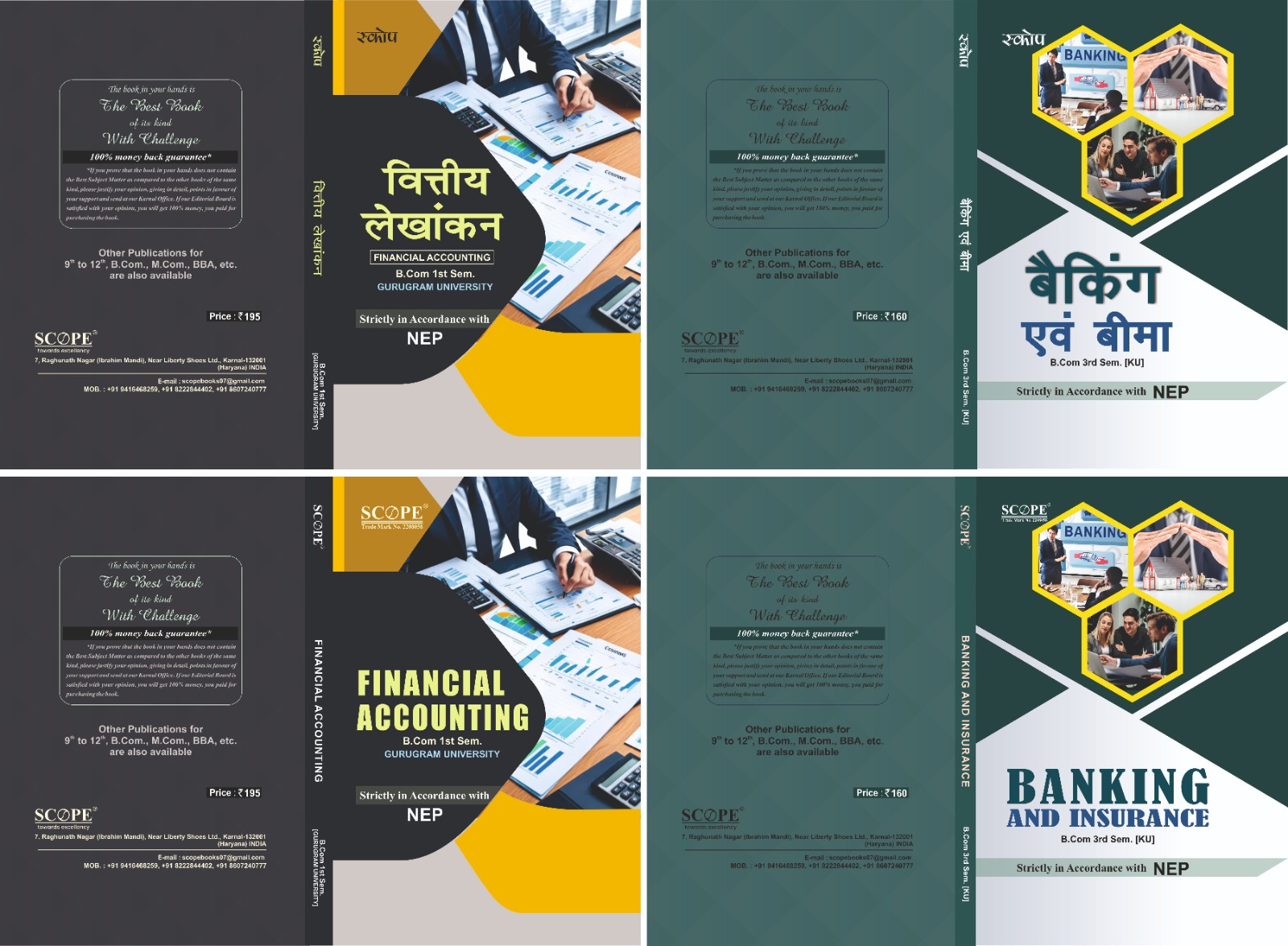 Business Research Methods