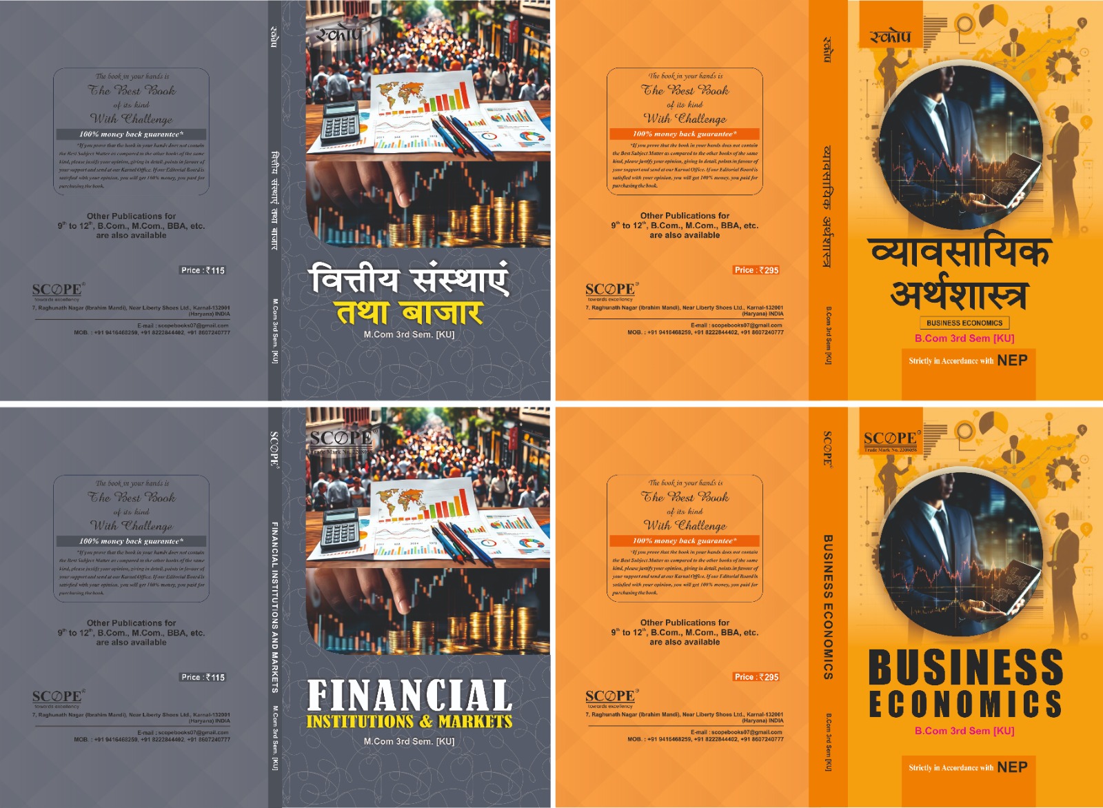 Business Research Methods