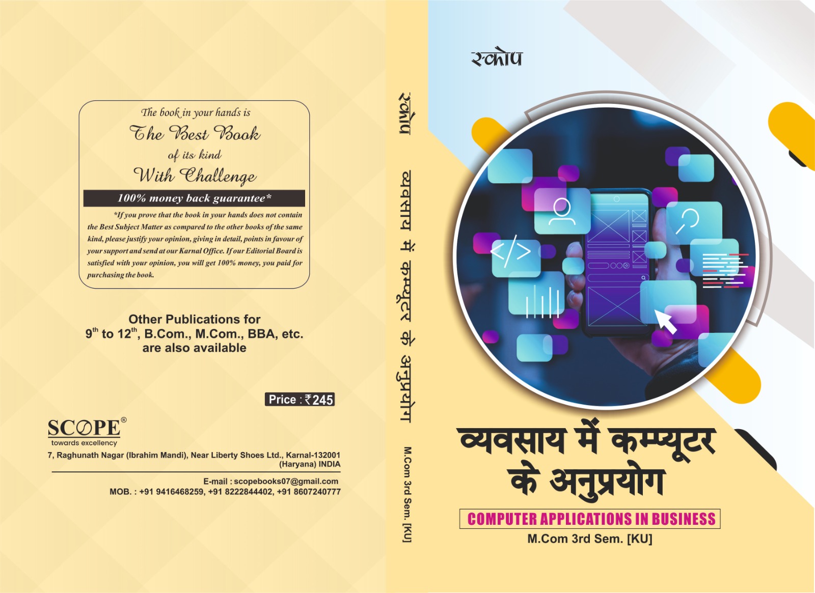 Business Research Methods